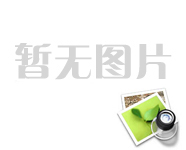 20克冰袋生產視頻-三邊封冰袋包裝機